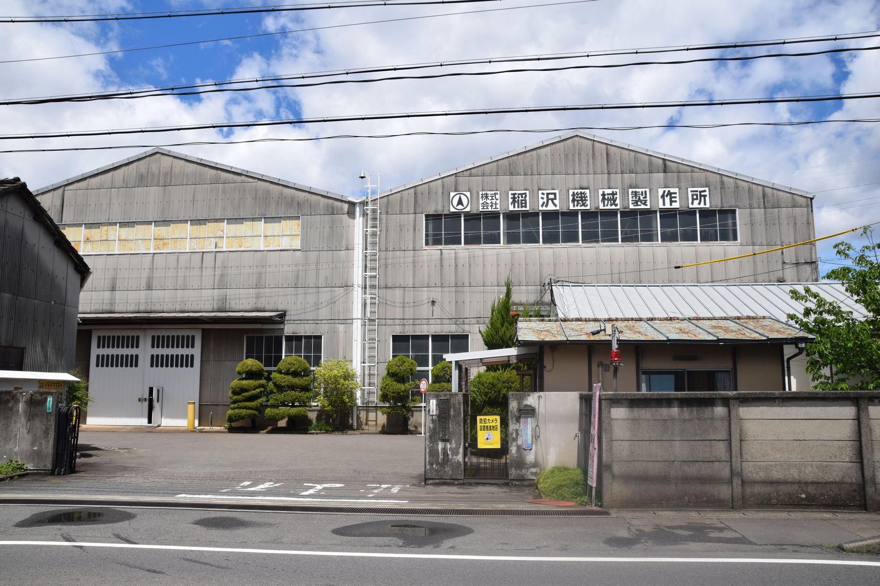 株式会社稲沢機械製作所の正社員 組立・組付け・検査求人イメージ