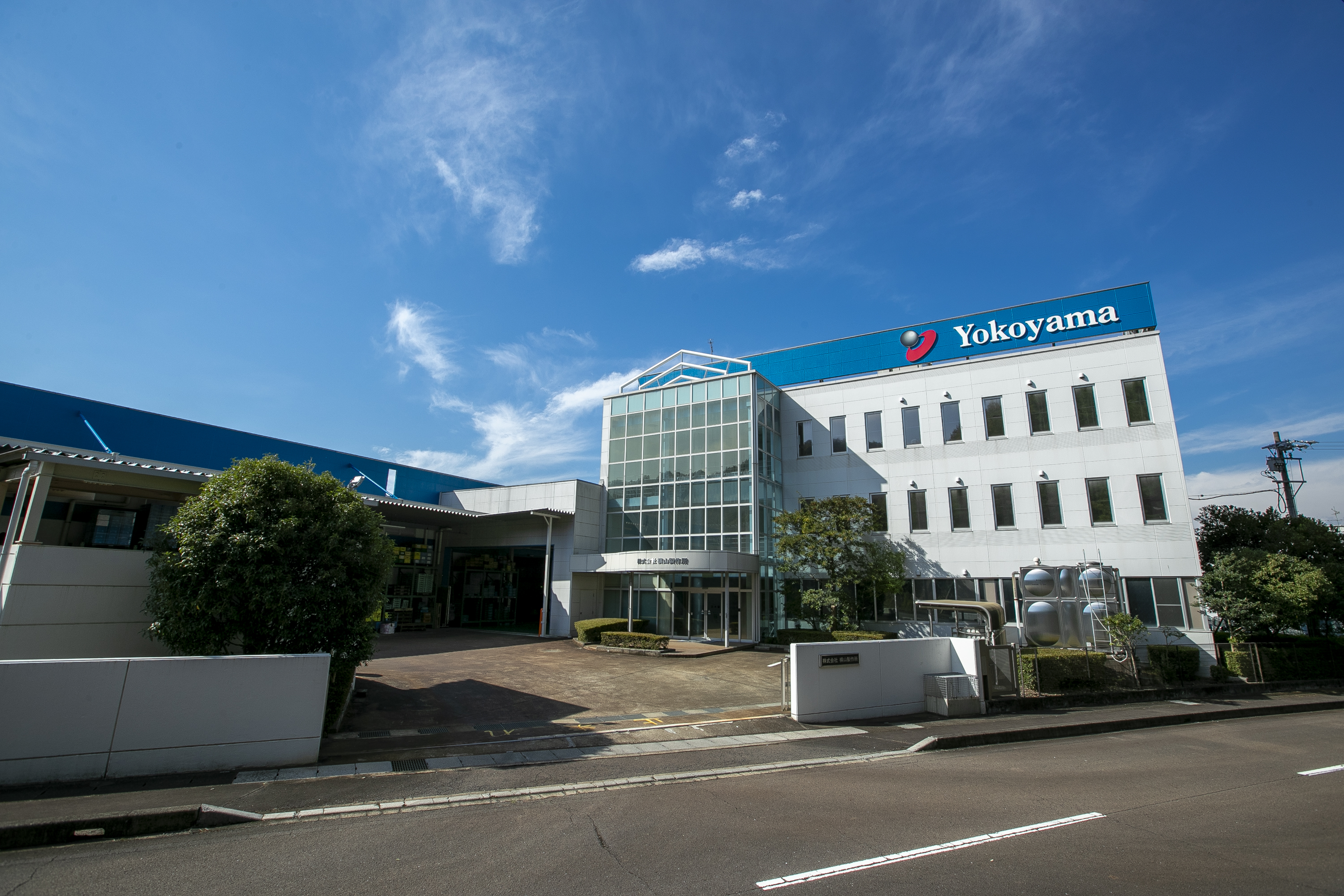 株式会社横山製作所の正社員 機械加工求人イメージ
