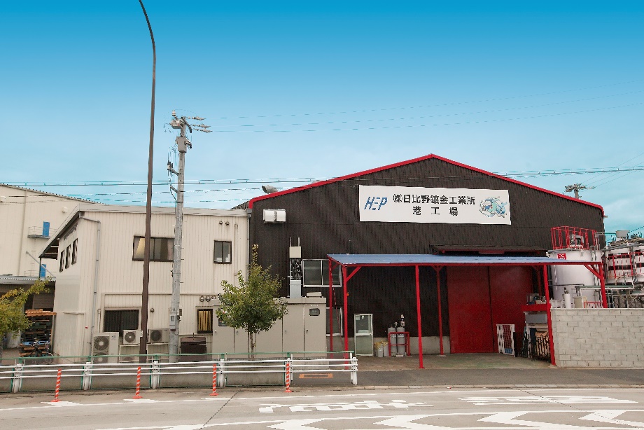 株式会社日比野鍍金工業所の正社員 製造オペレーター求人イメージ
