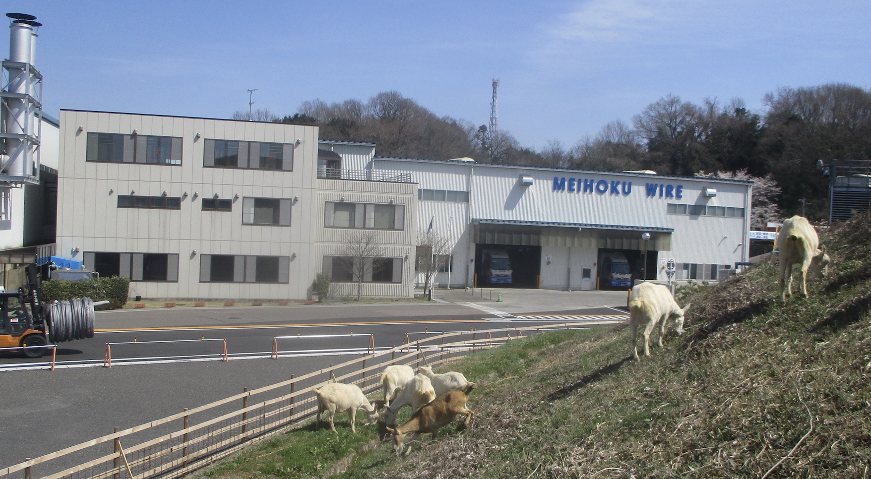 名北工業株式会社の正社員 熱処理加工の求人情報イメージ1