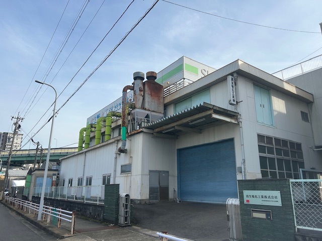 真生電化工業株式会社のアルバイト バフ磨きの求人情報イメージ1