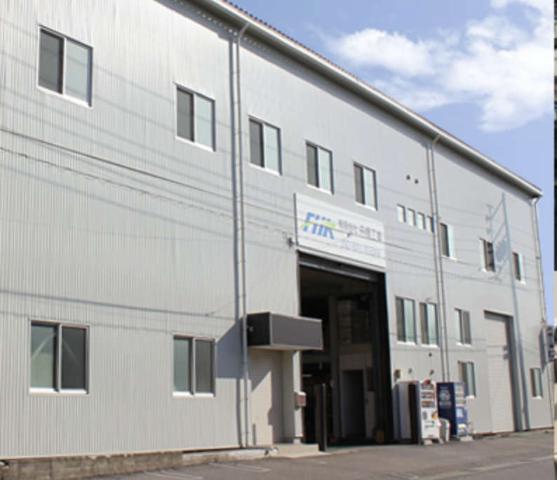 有限会社舟橋工業の正社員 自動車部品製造求人イメージ