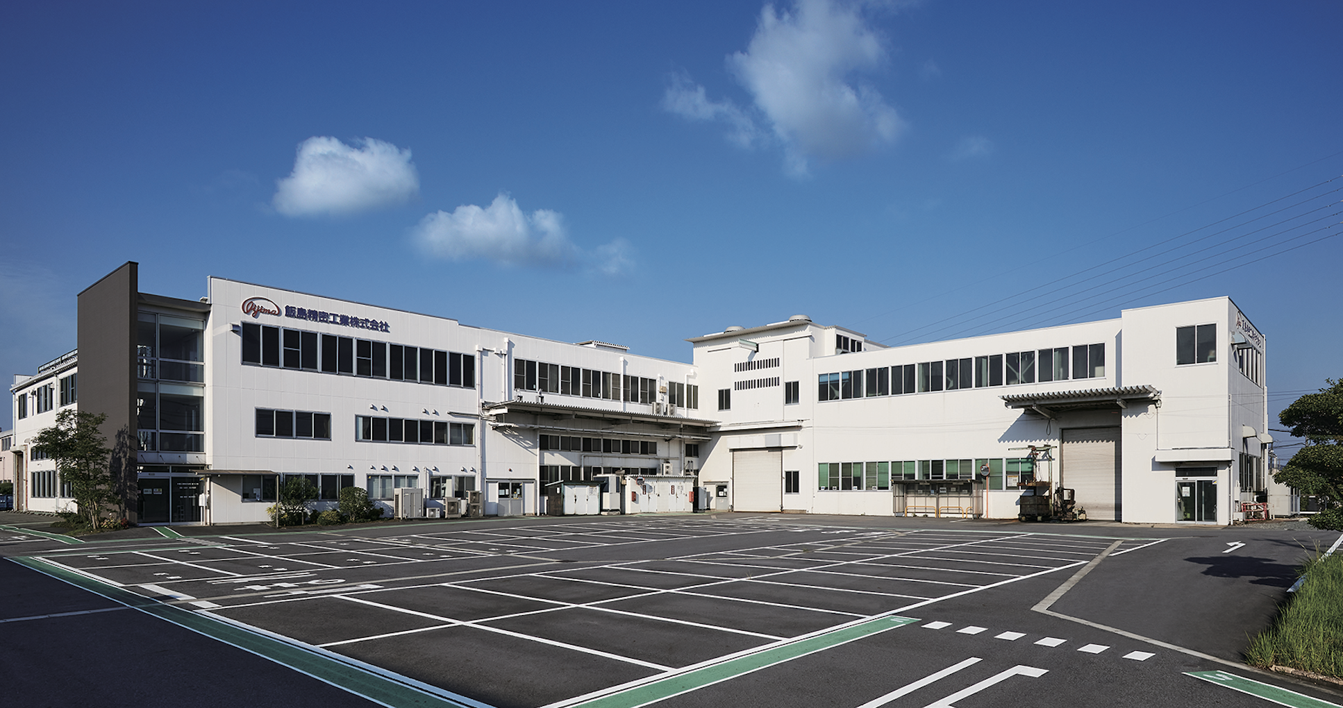 飯島精密工業株式会社の正社員 金属加工求人イメージ