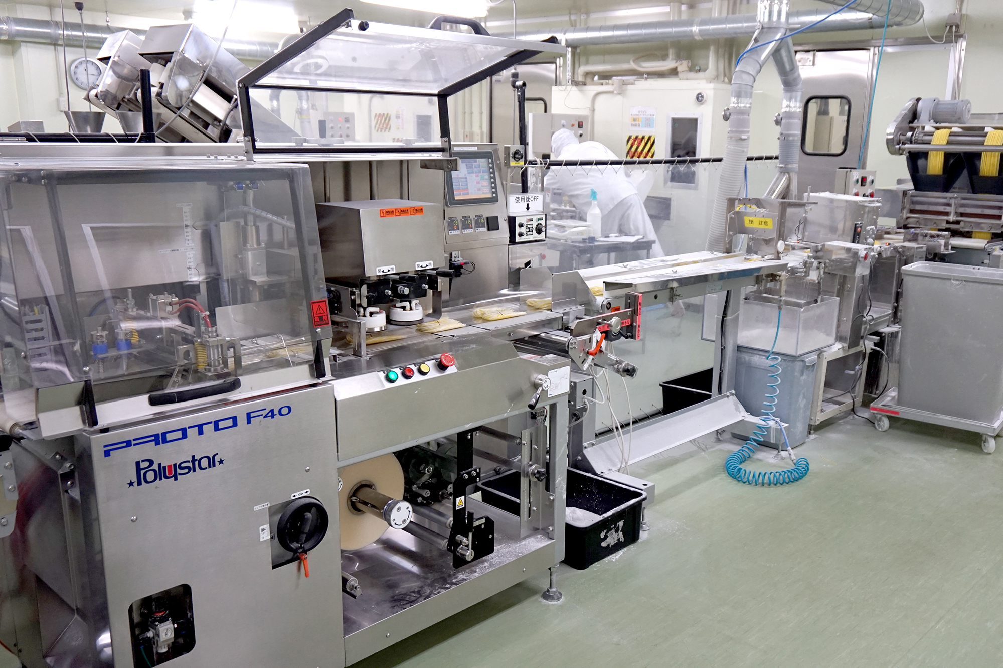 株式会社Dクリエイツの正社員 食品製造の求人情報イメージ2