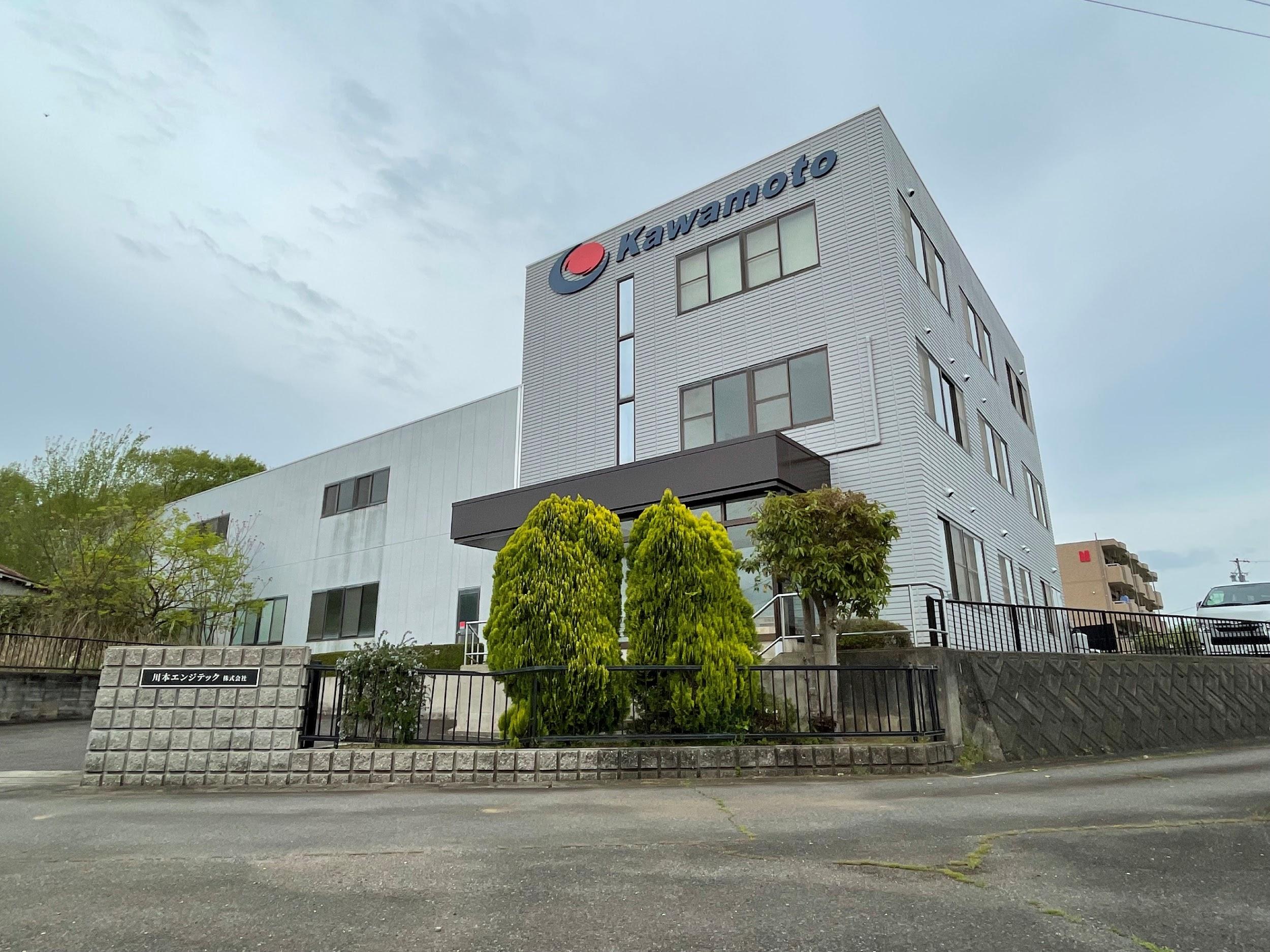 川本エンジテック株式会社の正社員 NC施藍の求人情報イメージ1