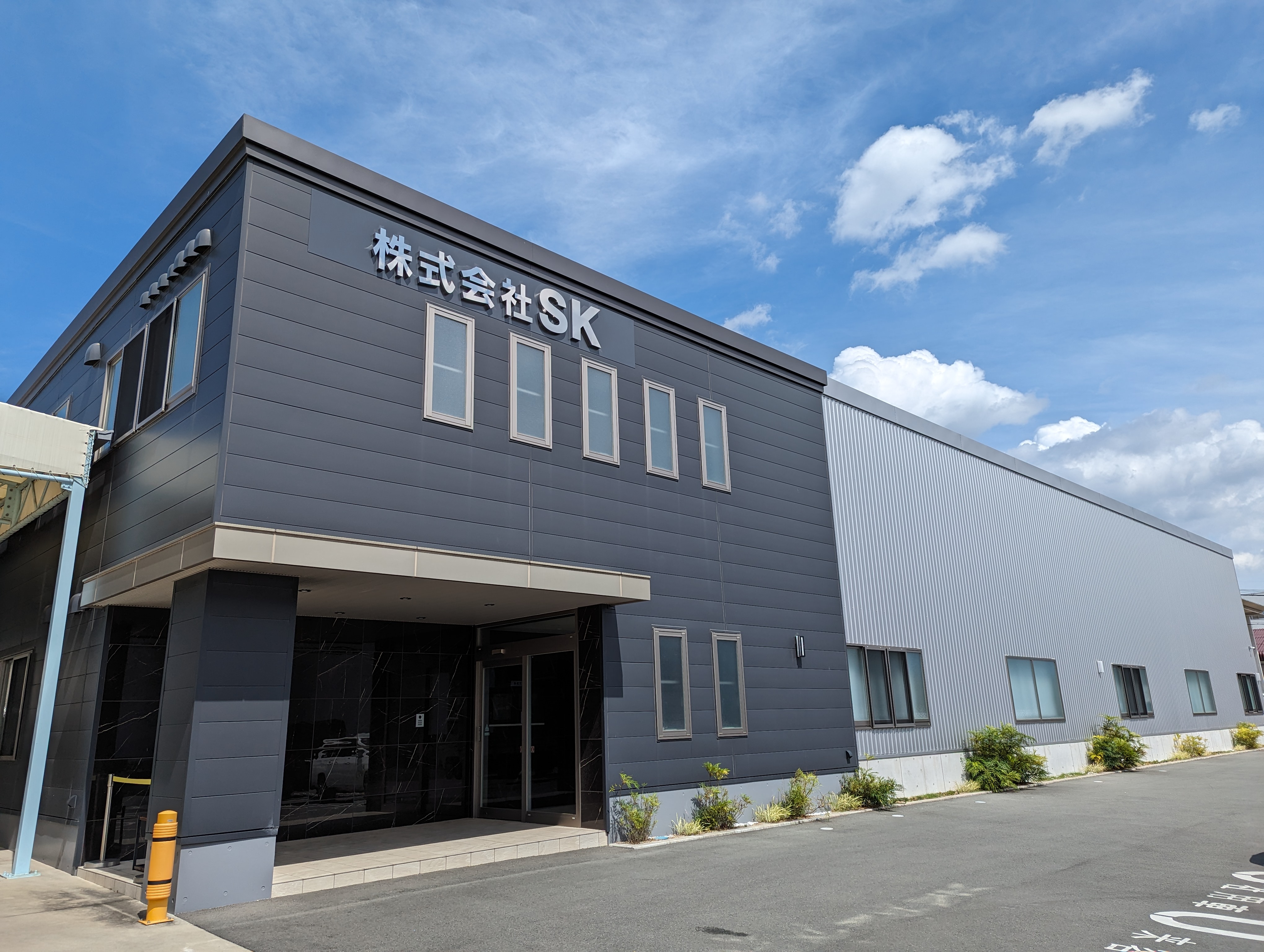 株式会社SKの正社員 金属加工求人イメージ