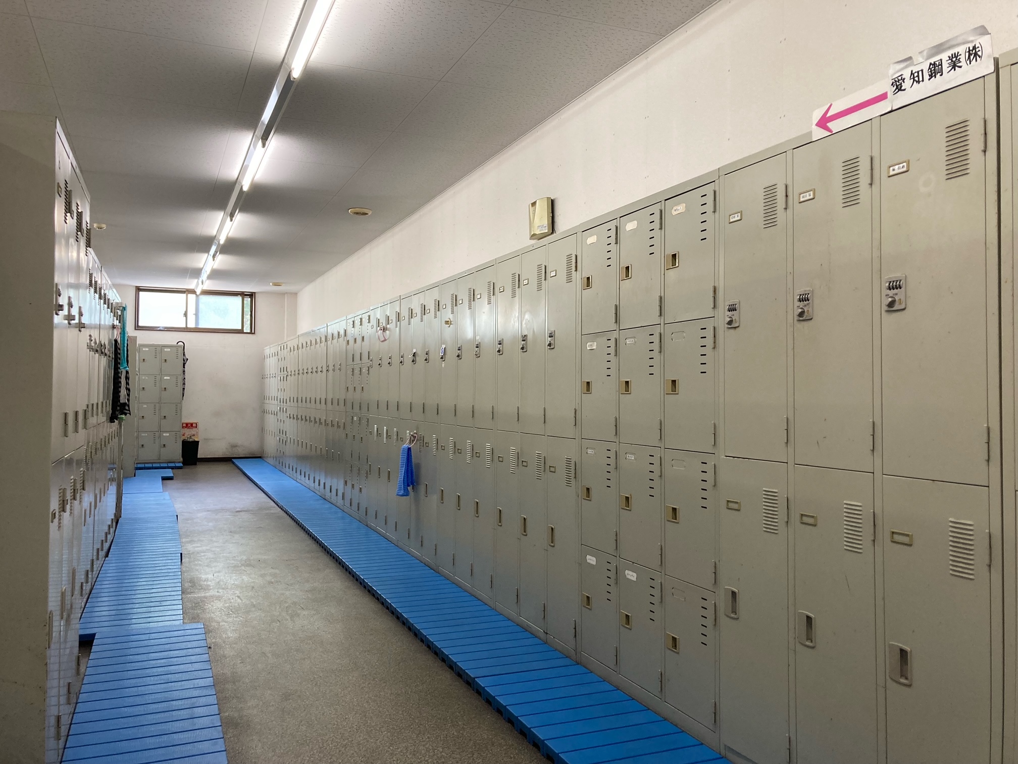 愛知鋼業株式会社の正社員 天井クレーンオペレーターの求人情報イメージ3