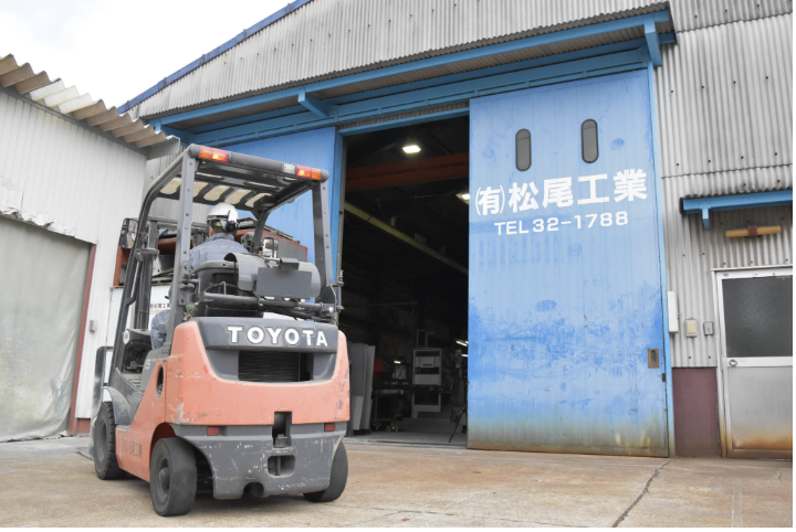 有限会社松尾工業の正社員 溶接の求人情報イメージ1