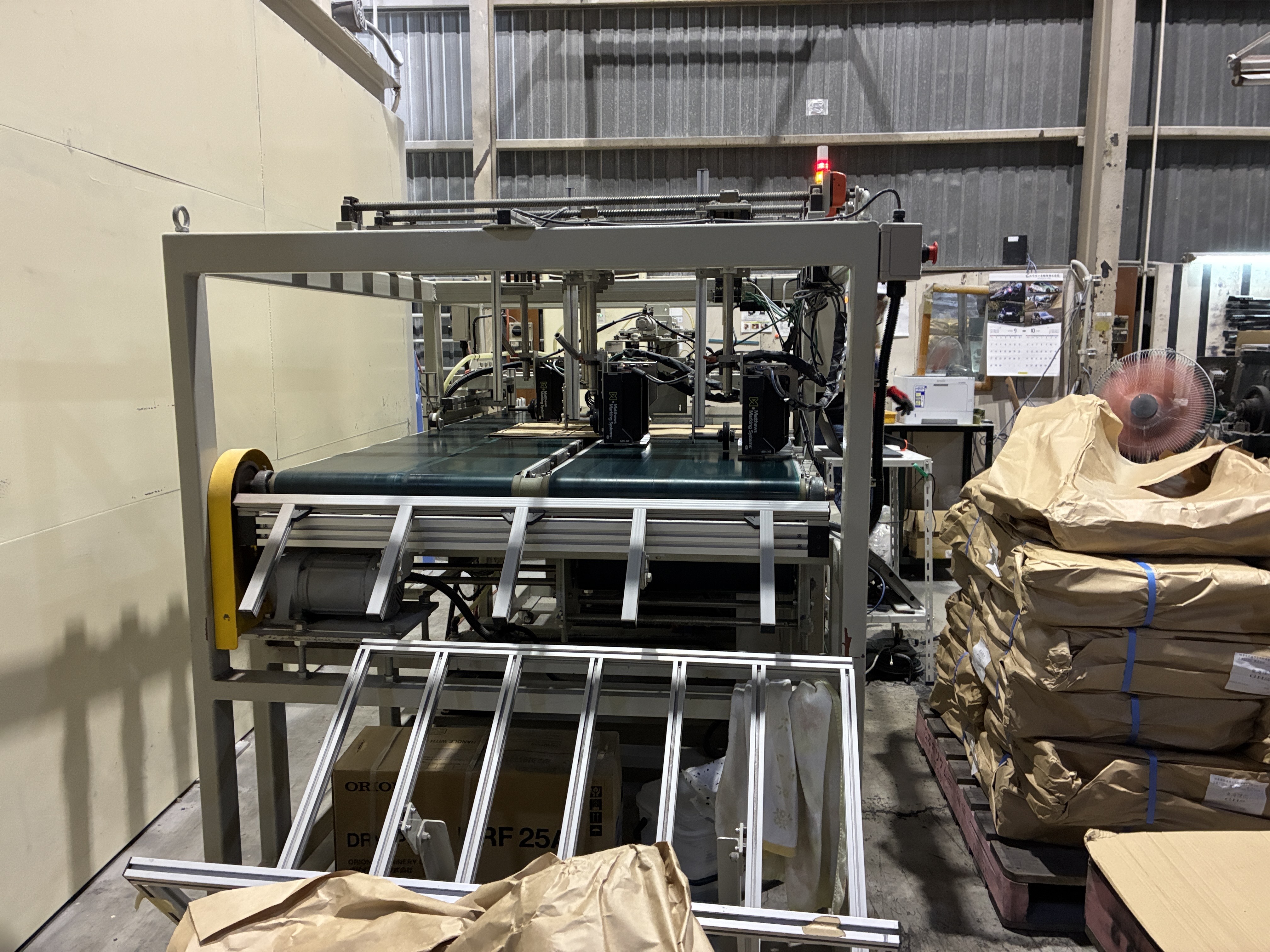 三星ケミカル株式会社の正社員 コンパウンド製造の求人情報イメージ5