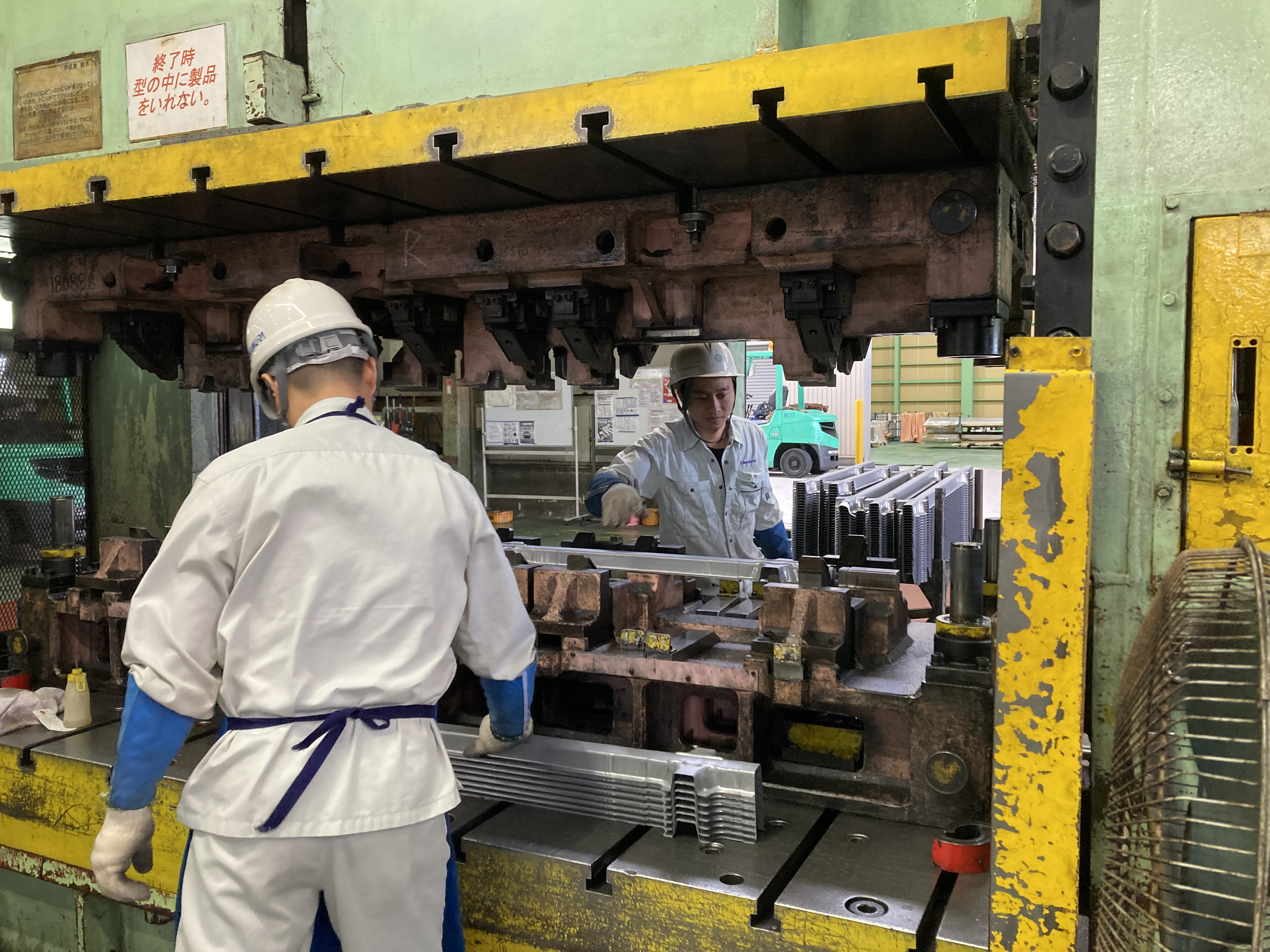 株式会社河村産業所の正社員 プレスの求人情報イメージ1