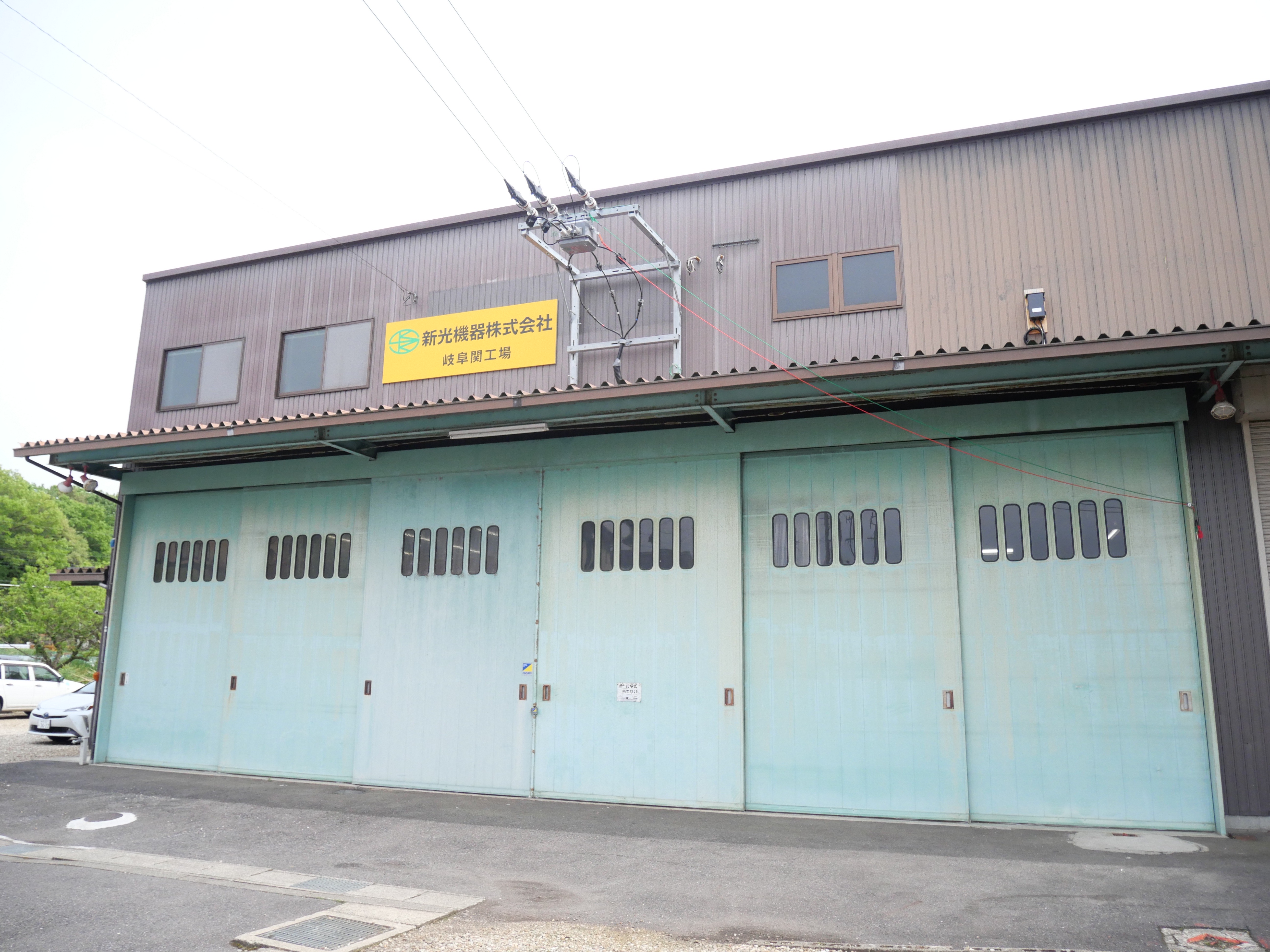  新光機器株式会社の正社員 マシンオペレーターの求人情報イメージ1